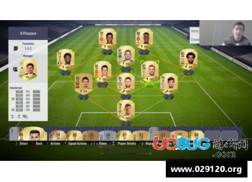 FIFA18：打造梦幻阵容，最佳球员买卖攻略
